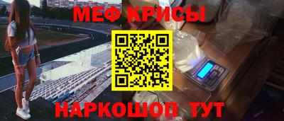 mdpv Будённовск
