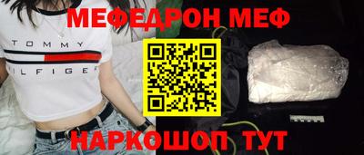 mdpv Будённовск