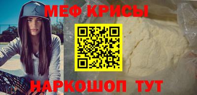mdpv Будённовск