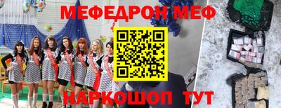 mdpv Будённовск