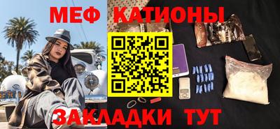 mdpv Будённовск