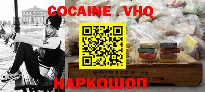прущие крисы Бугуруслан