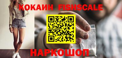 таблы Бузулук