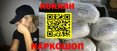 прущие крисы Бугуруслан