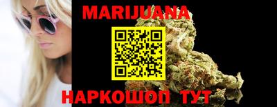 таблы Бузулук