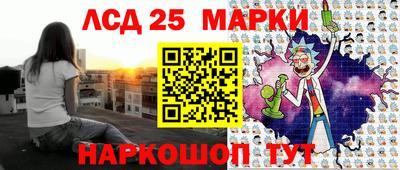 таблы Бузулук