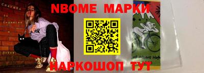 mdpv Будённовск