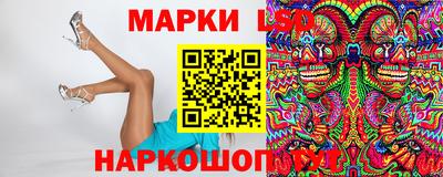 прущие крисы Бугуруслан