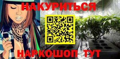 mdpv Будённовск