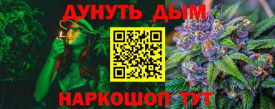 прущие крисы Бугуруслан