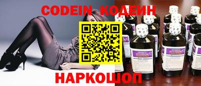 mdpv Будённовск