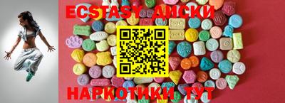 mdpv Будённовск