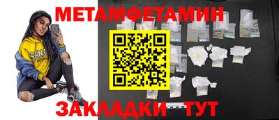 mdpv Будённовск