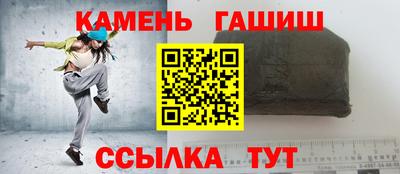прущие крисы Бугуруслан