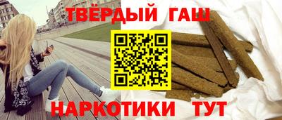 прущие крисы Бугуруслан