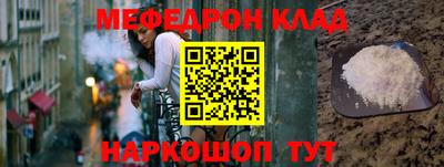 mdpv Будённовск