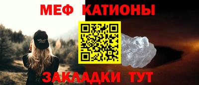 mdpv Будённовск